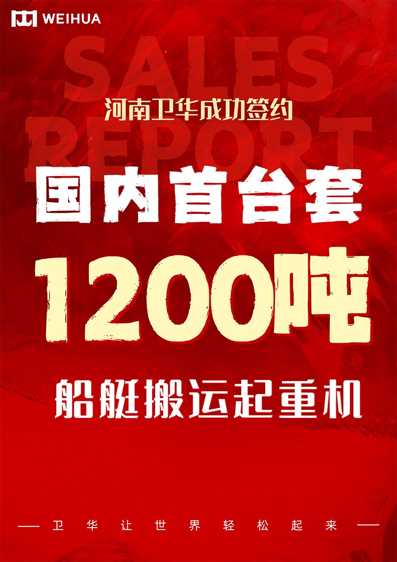 JNTY江南让世界轻松起来.jpg